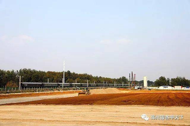 邳州高铁建设新动态