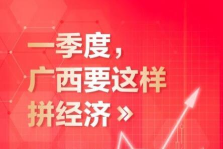 权健喜讯连连：最新精彩报道盘点