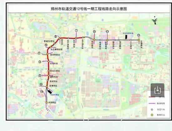 沈阳地铁12号线，未来蓝图展新颜