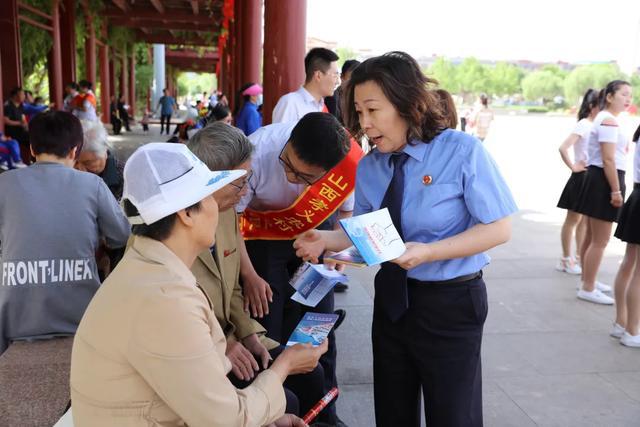 轻松掌握反洗钱知识，尽享学习新篇章！