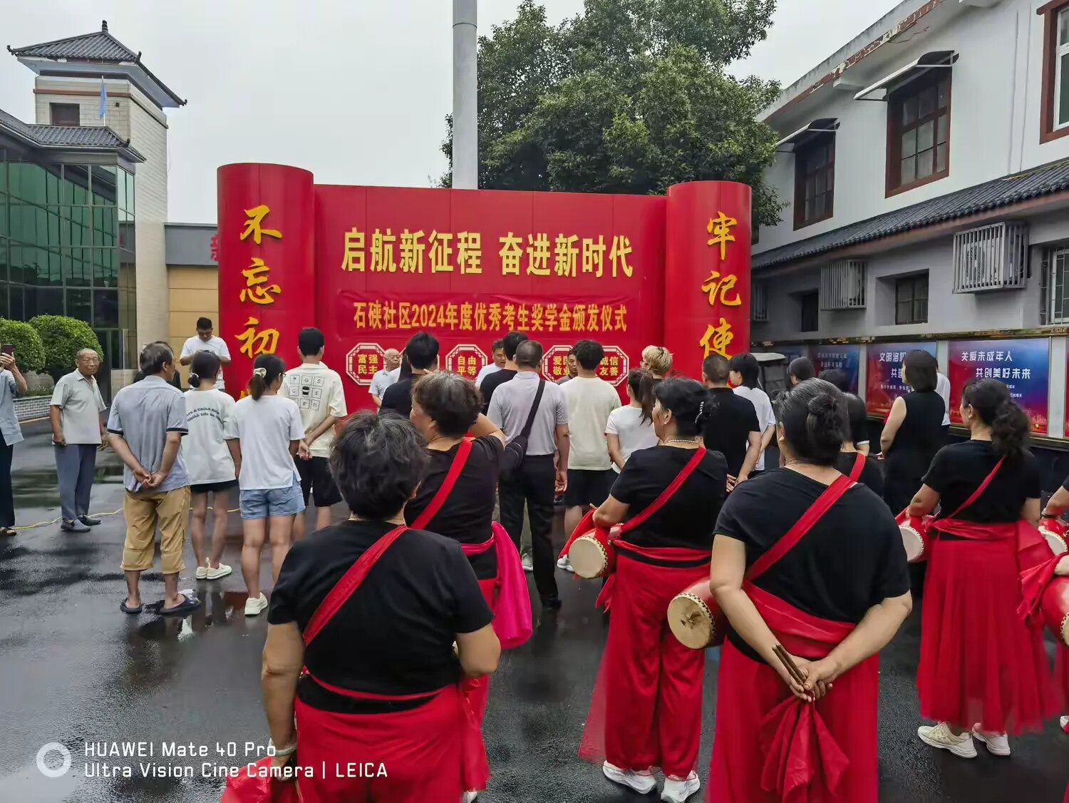 深度报道 第108页