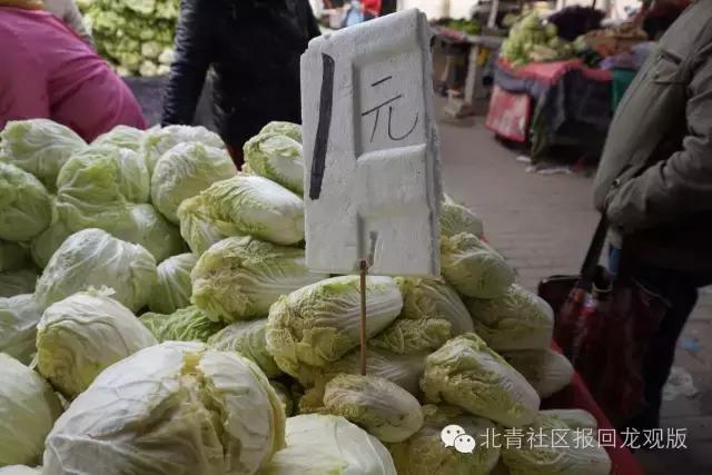 鑫地市场好消息连连，精彩资讯不容错过！