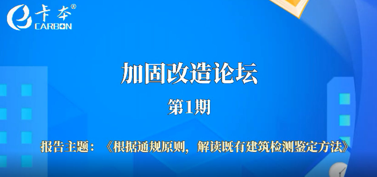 港澳台资讯速递，最新一期精彩呈现