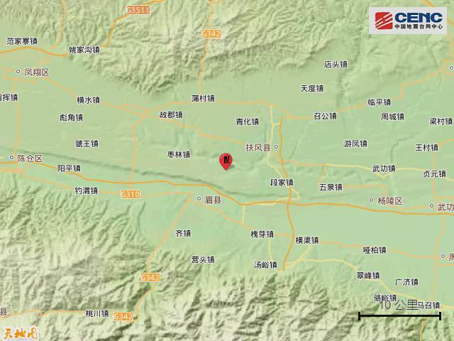 宝鸡地震局带来安心资讯：最新地震动态更新