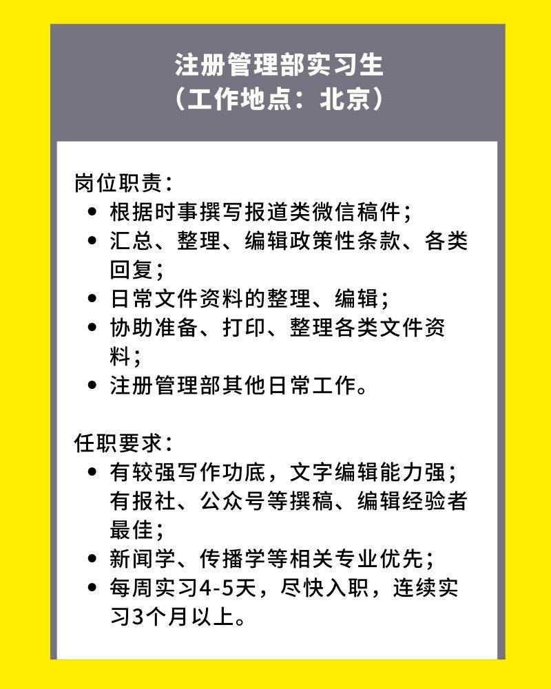 《格斗之皇》豪华新春大礼包，尊享特权福利揭晓！