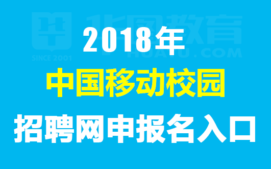 广饶县诚邀驾驶英才，共创美好未来招聘启事