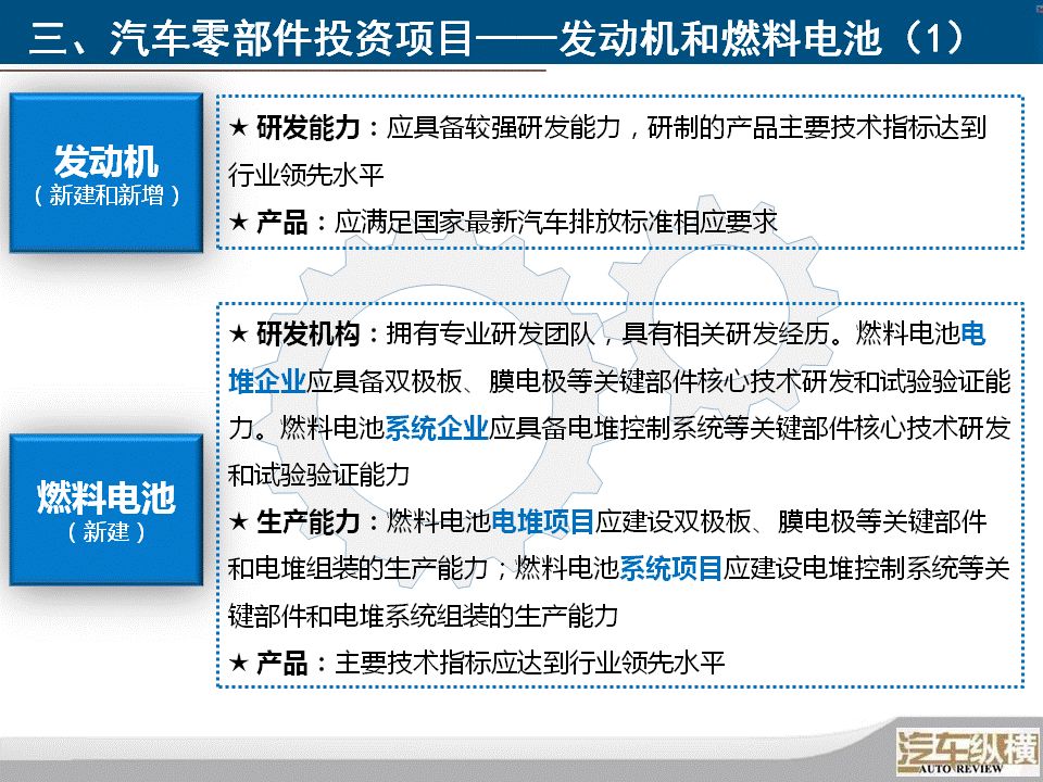 企业职工内部退休政策新规解读