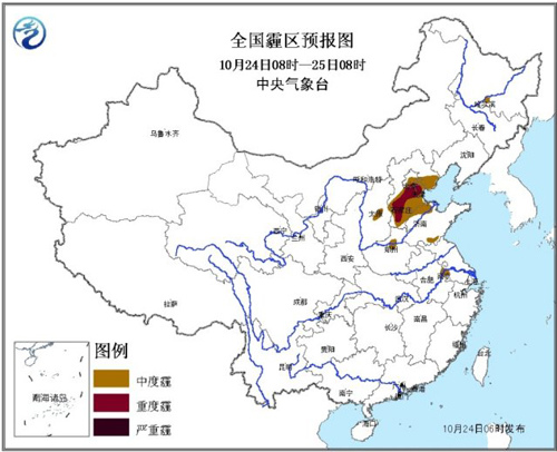 京津冀地区最新资讯速递