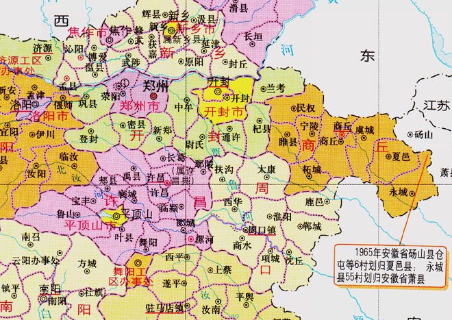 河南省行政区划最新调整概览