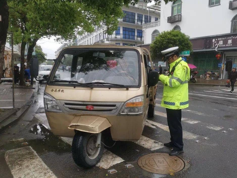 “成都交通事故最新动态”