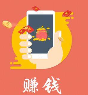 “钱有路APP新版本发布”