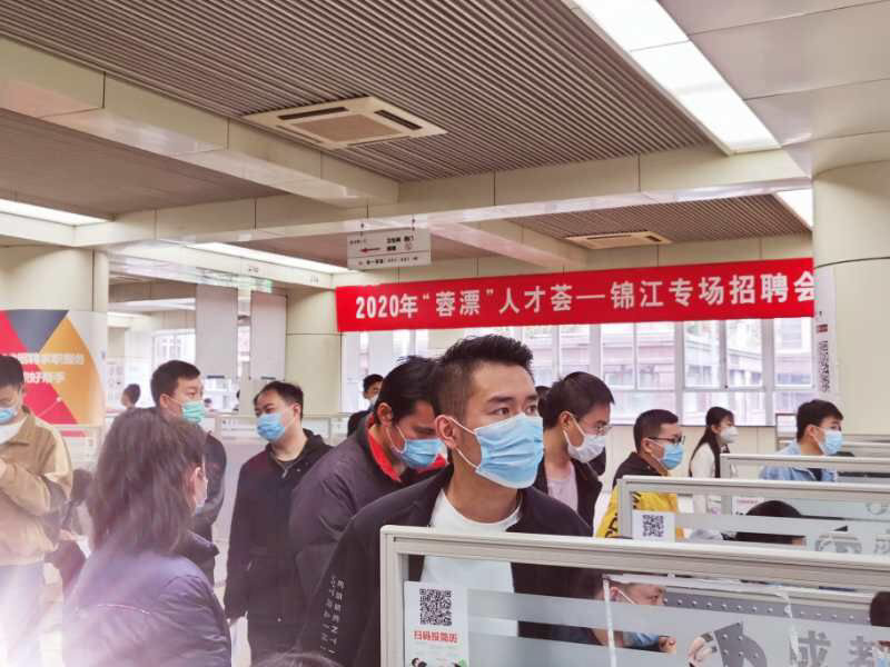 “都江堰人才市场最新职位发布”