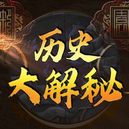 晋升攻略：权谋之术新篇章