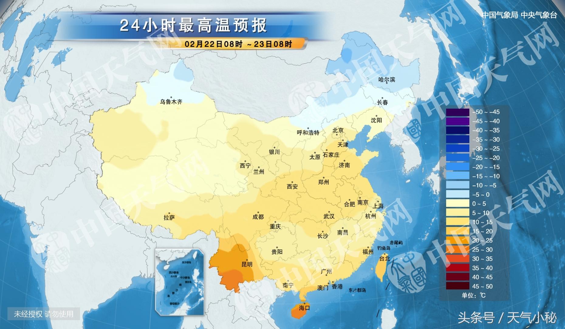 “沈阳未来15日天气预报速览”