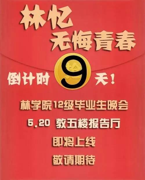 璀璨镶石招聘资讯速递，垂询热线电话揭晓！