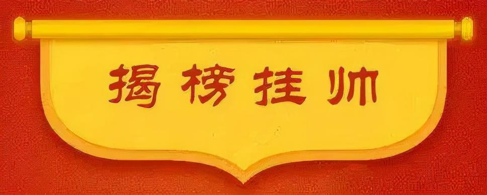 杨凌地区最新兼职信息汇总发布