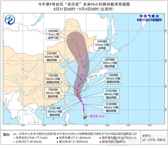 傻气自酿苦果