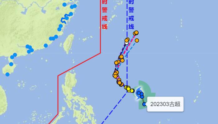 2025年度台风最新动态：追踪台风最新路径及影响范围详报