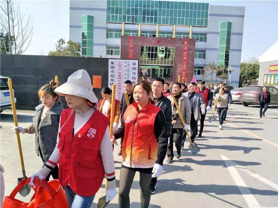 巢湖市柘皋镇未来蓝图解读：全新规划亮相，共绘美好家园愿景