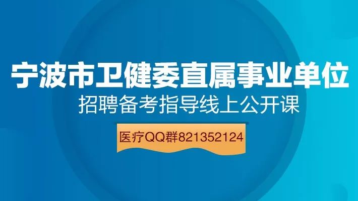 南沙英才汇聚平台——最新招聘信息速递