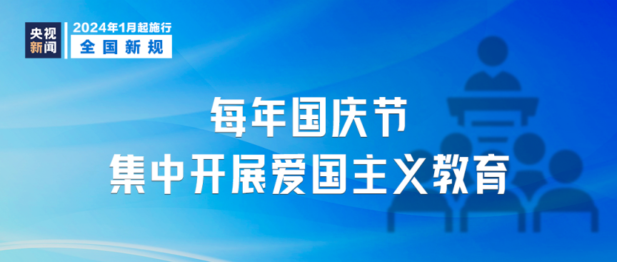 全面收录！2025年度网络流行语大集结