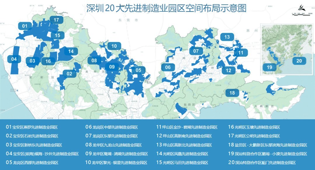 坪山动态：深圳坪山最新资讯速览