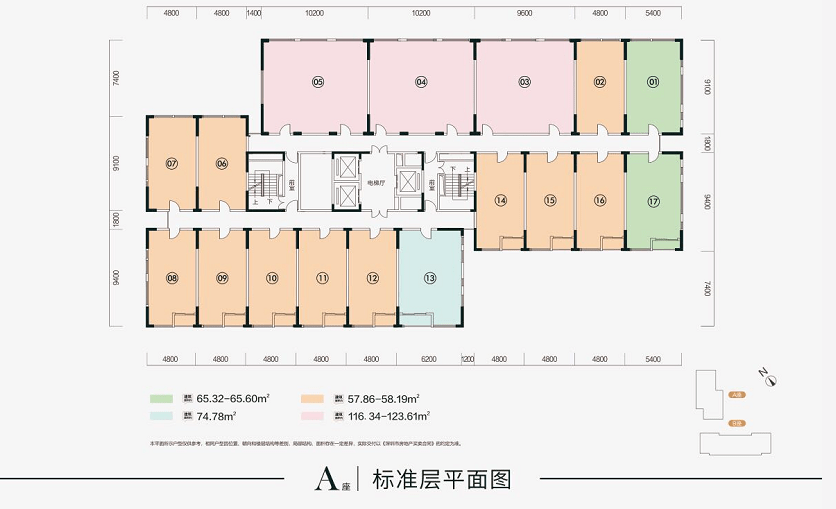 荷兰豆市场最新行情速览