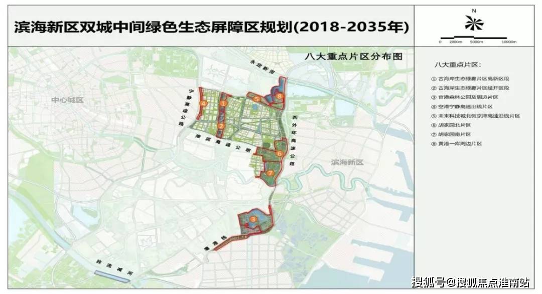 太湖汇景最新资讯速览