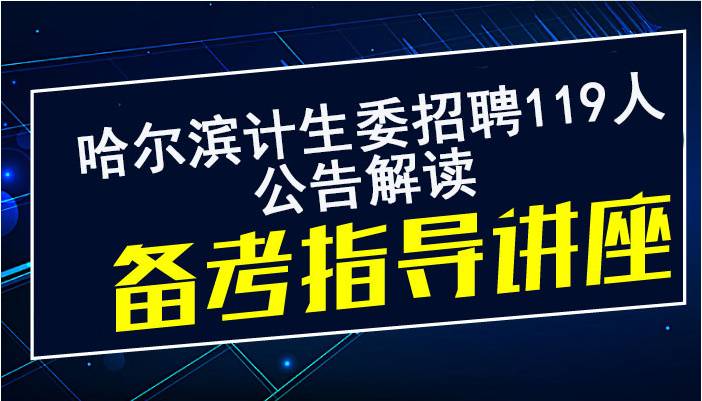 杭州地区电焊技能人才招聘信息汇总发布