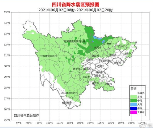 盛乐国际机场最新动态速览：揭秘近期热点资讯