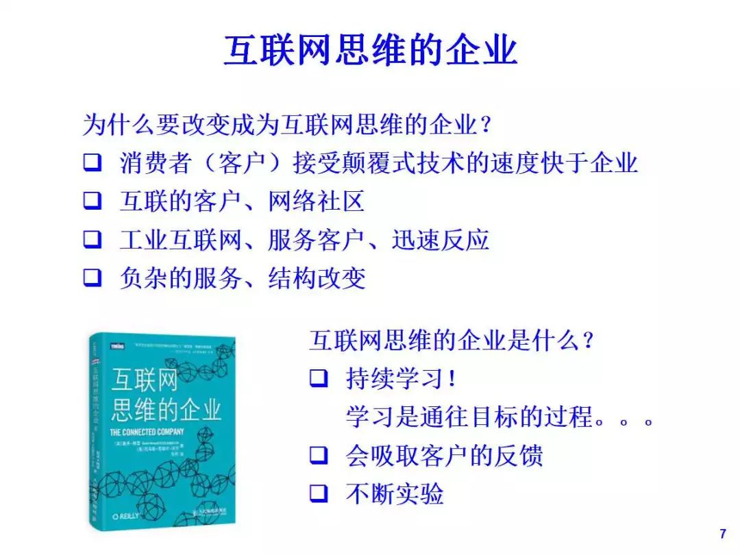 2025版全新担保法律解读：全面解析最新担保法条