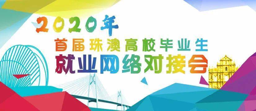 胶南市内餐饮机构现正火热招募专业厨师精英